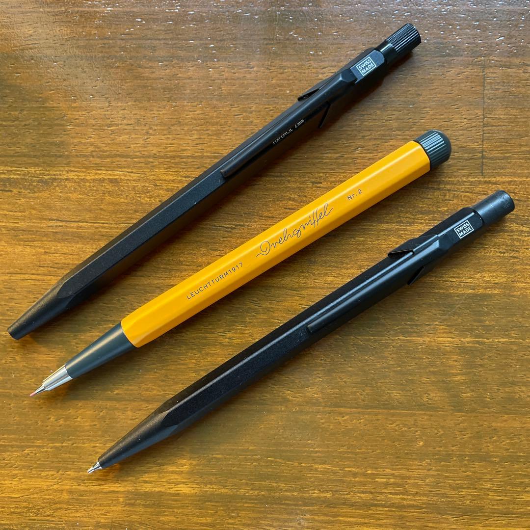 シャーペン　カランダッシュ　ラダタイト　ロイヒトトゥリム　ドレグリフル