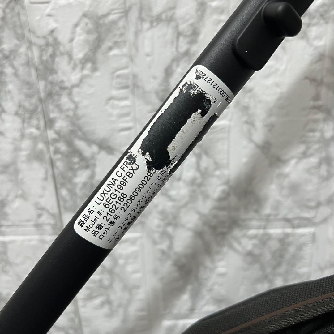 【動作良好】Aprica アップリカ ラクーナ クッション フリー ベビーカー