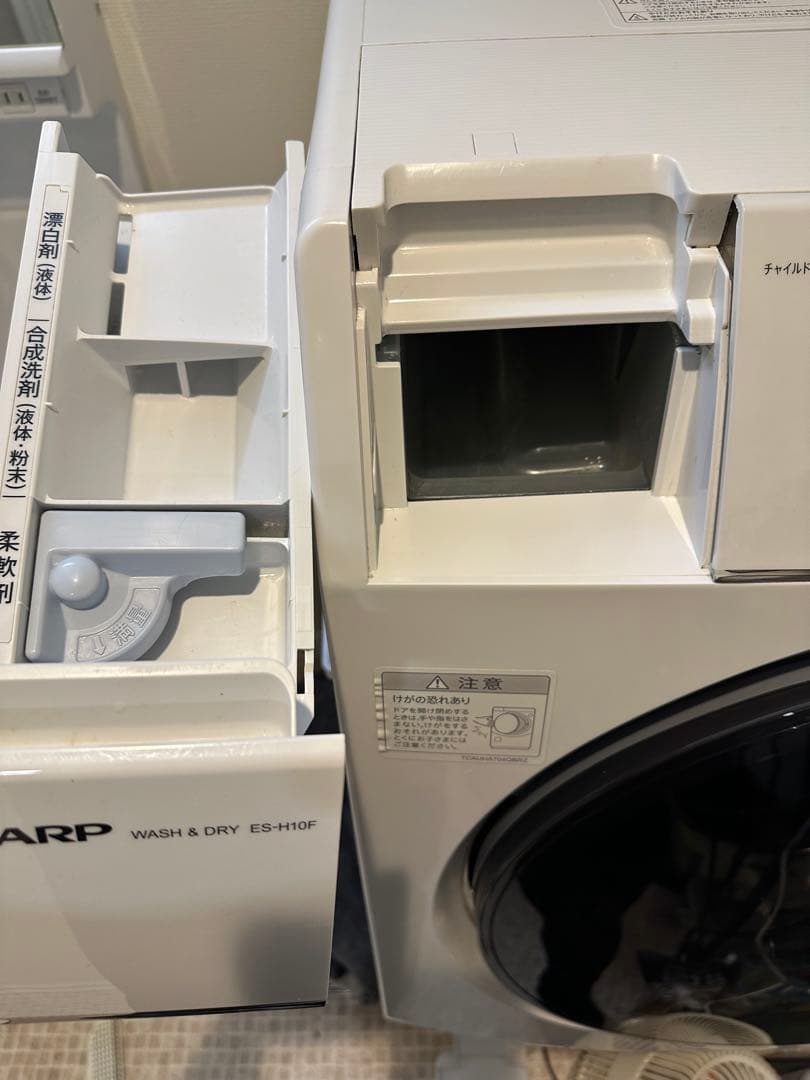 SHARP ドラム式洗濯機 ES-H10F-WL