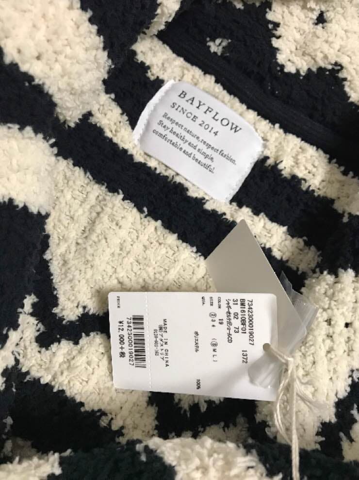 BAYFLOW 新品タグ付き