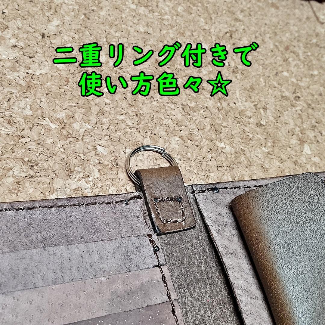 財布型パスケース カードケース ミニ財布 ヘルプマークケース ヌメ革 ブラウン