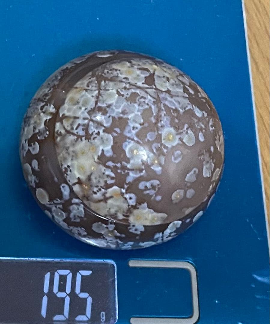 トレジャー瑪瑙 ドゥルージーアゲート 聚宝盆 雪模様 シュガー パワーストーン