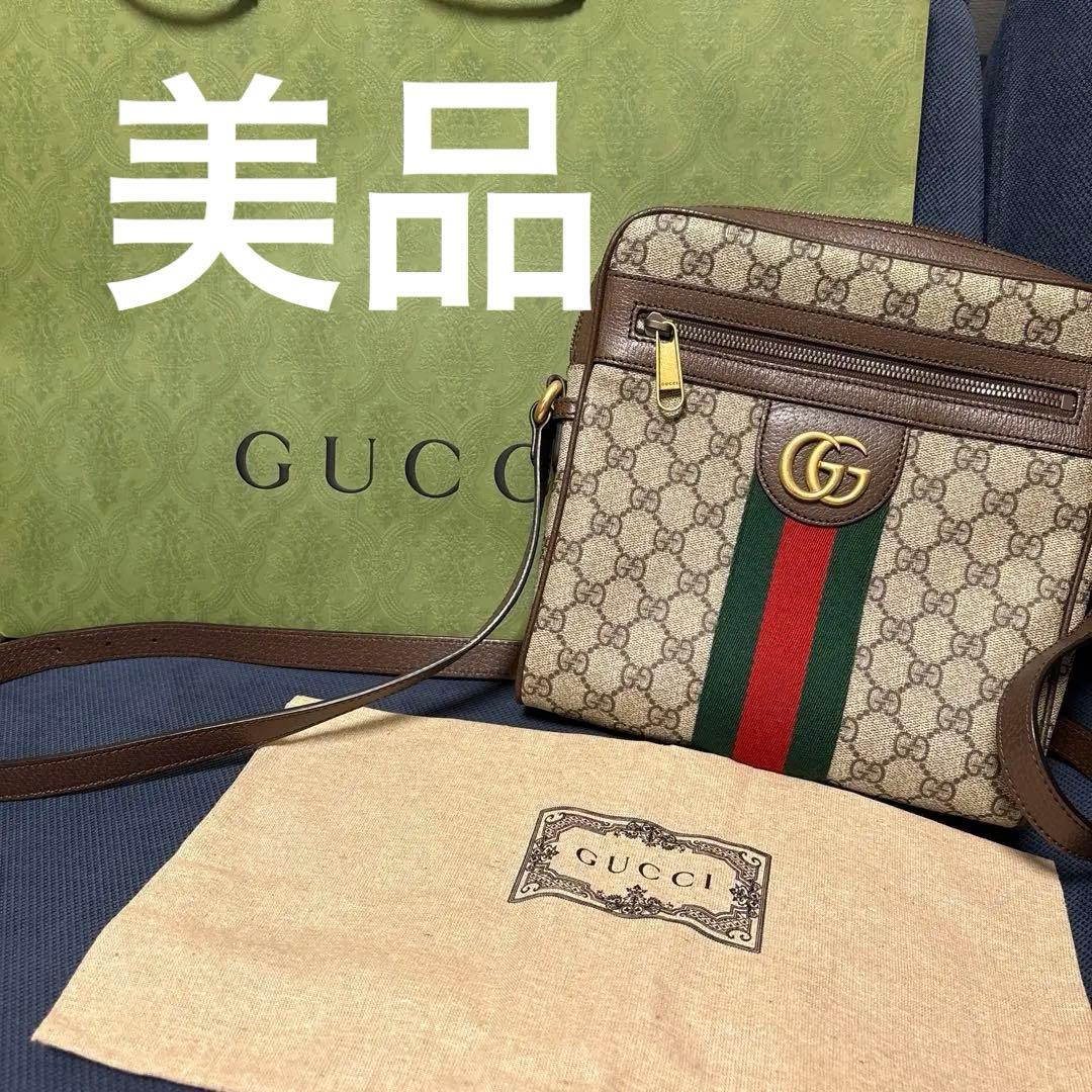 の*み様 GUCCI バッグ　ショルダーバッグ　シェリーライン