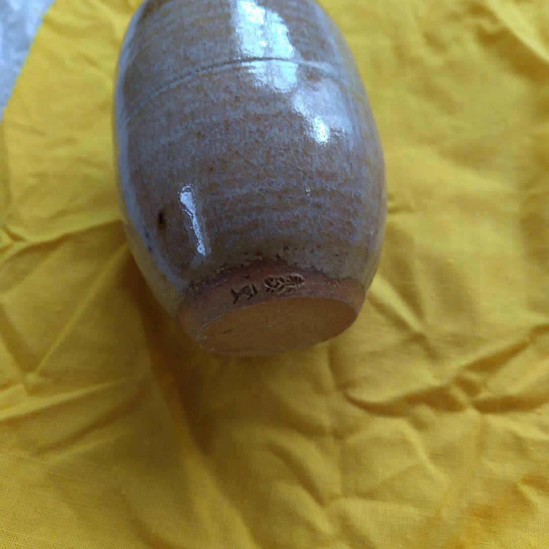 【奈良・赤膚焼】大塩 正人 奈良絵 茶入 木箱付 段織利休梅 西陣織