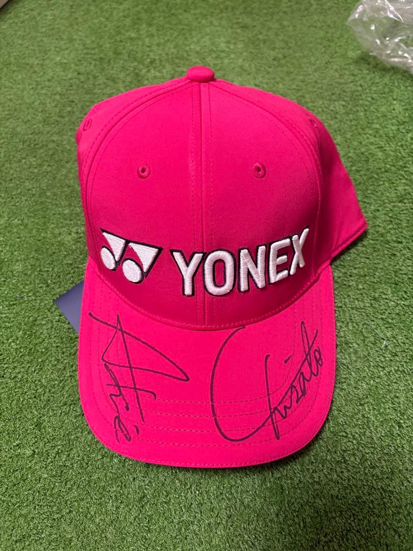 YONEX ピンクキャップ 岩井姉妹直筆サイン入り