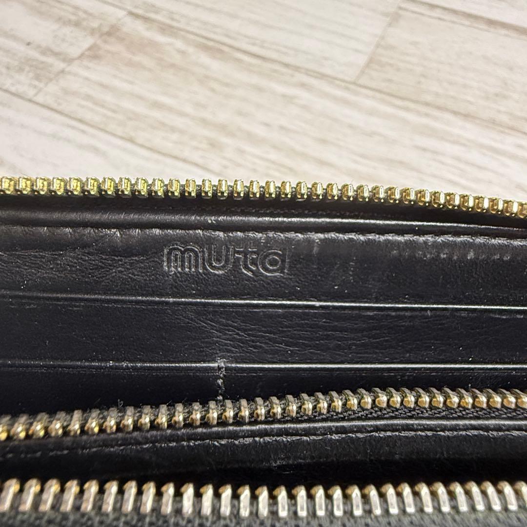 【希少】ムータMUTA ウォレットジップ　長財布レザー　エイ革　スティングレイ
