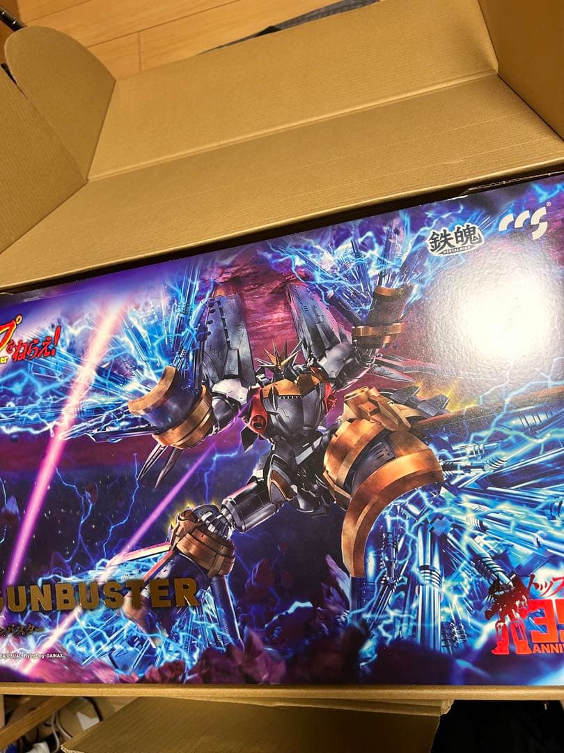 開封済　ガンバスター トップをねらえ！　CCSTOYS 合金可動フィギュア