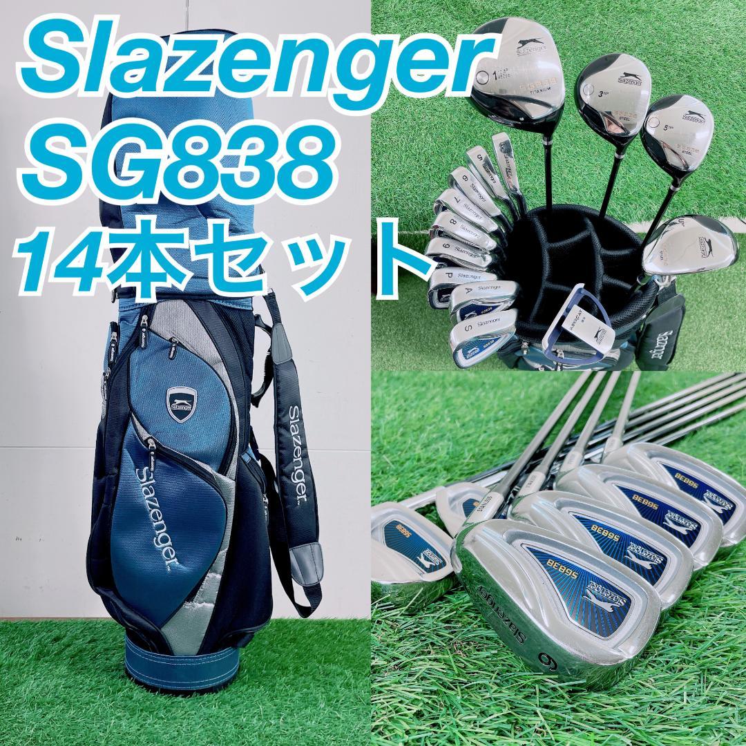 Slazenger SG838 14本 メンズ ゴルフクラブセット N2231