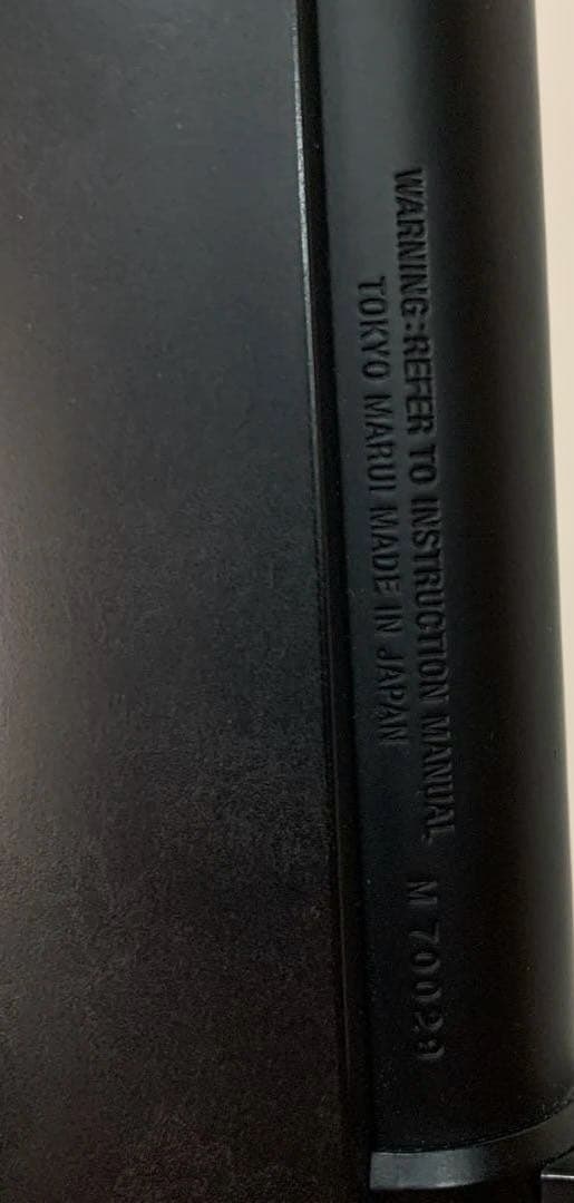 東京マルイ VSR-10 プロスナイパー　スナイパーライフル