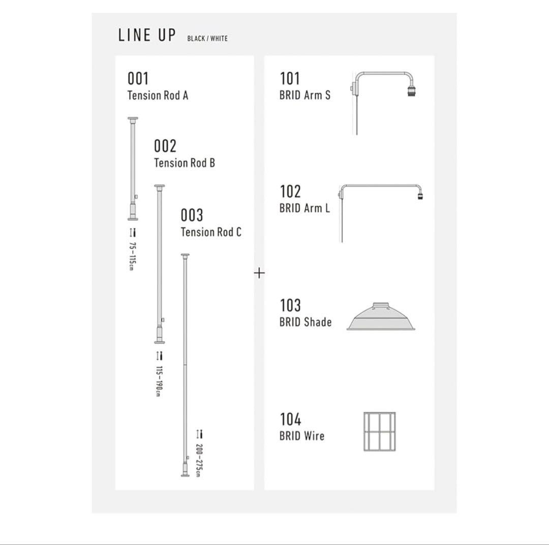 早い者勝ち 新品未使用 DRAW A LINE ランプアーム D-BLL-BK