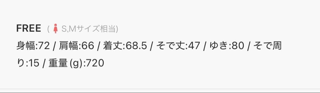 バックサテンミリタリーブルゾン