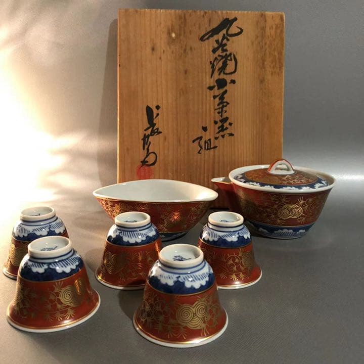 H676、九谷焼 上長右衛門 金蘭手 茶器7点セット