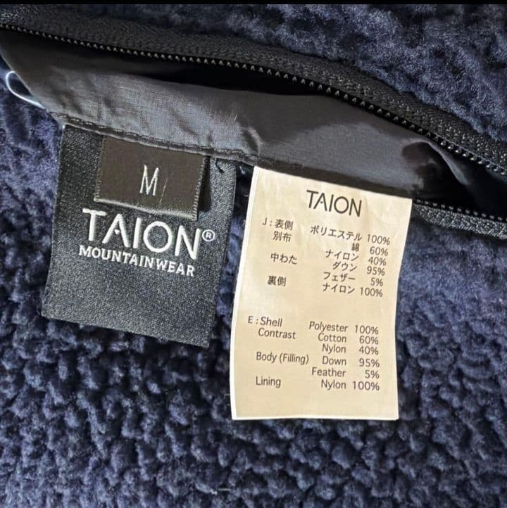 【TAION/タイオン】Nolley's 別注ボア×ダウンフードコート M