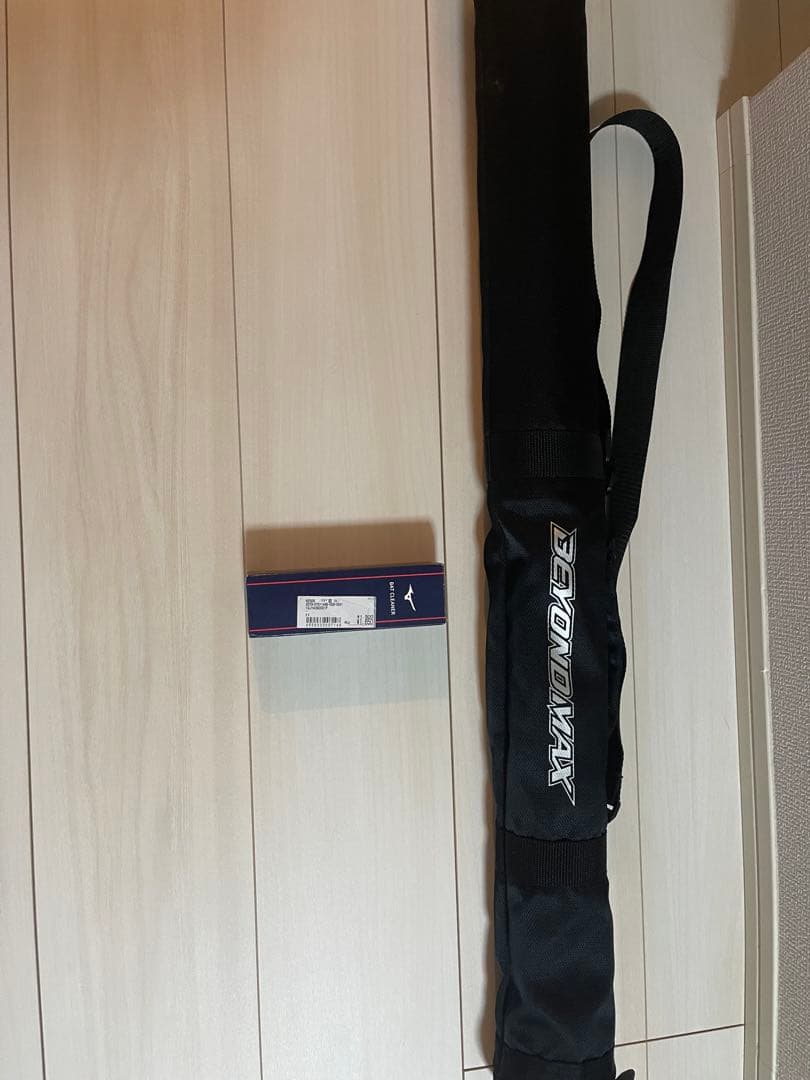 MIZUNOビヨンドマックス NE 83㎝　軟式用FRP バットクリーナー付き