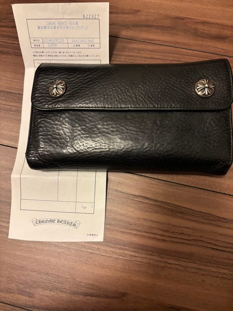クロムハーツ　ウェーブウォレット