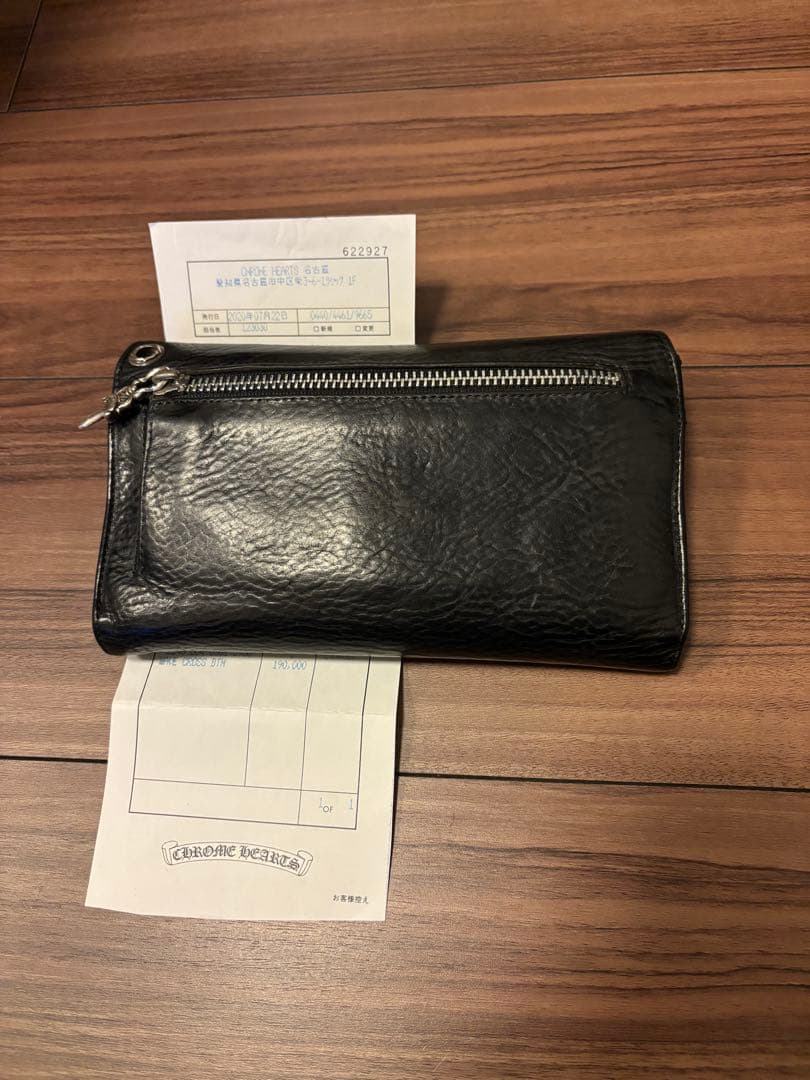 クロムハーツ　ウェーブウォレット