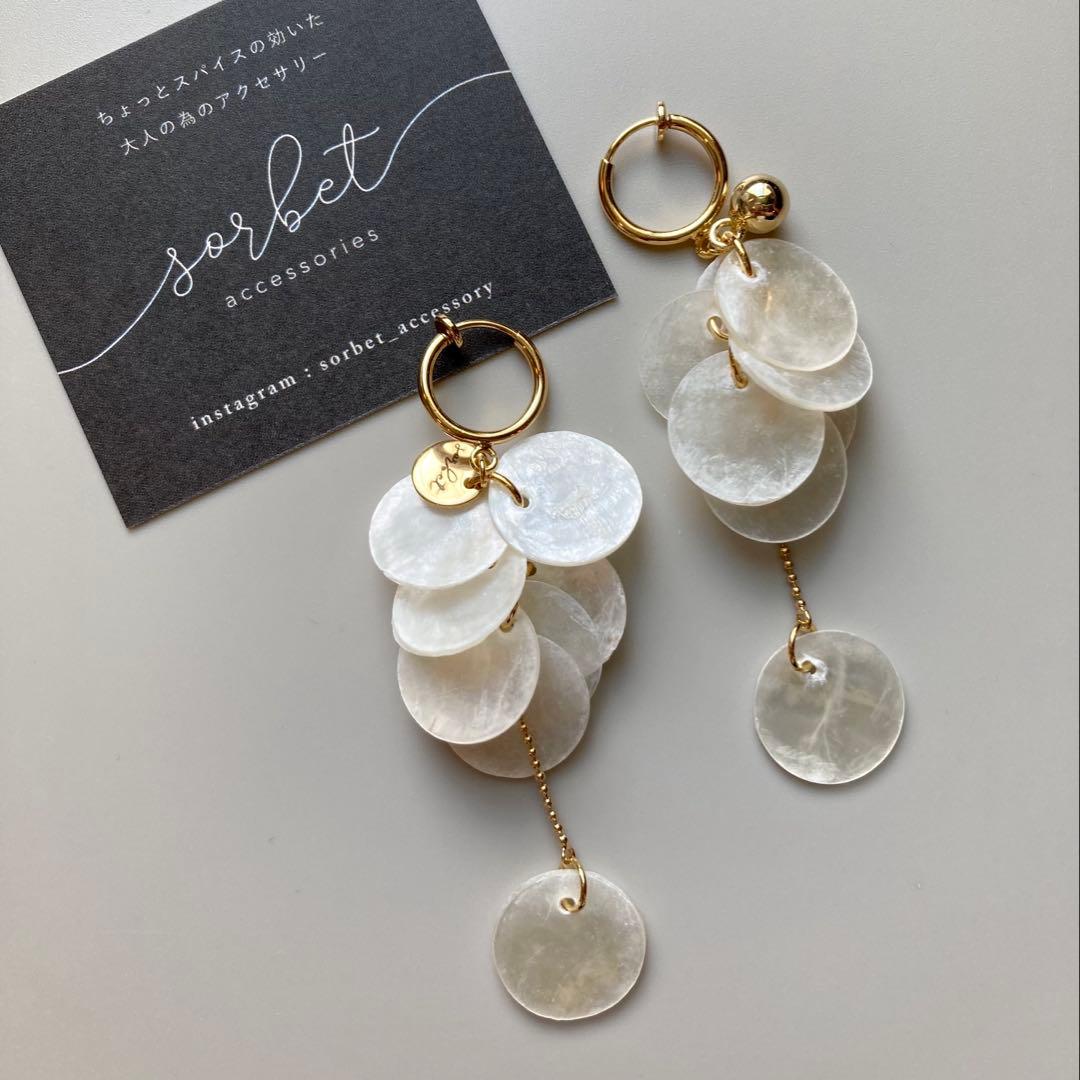 トマト♡様 リクエスト 6点 まとめ商品