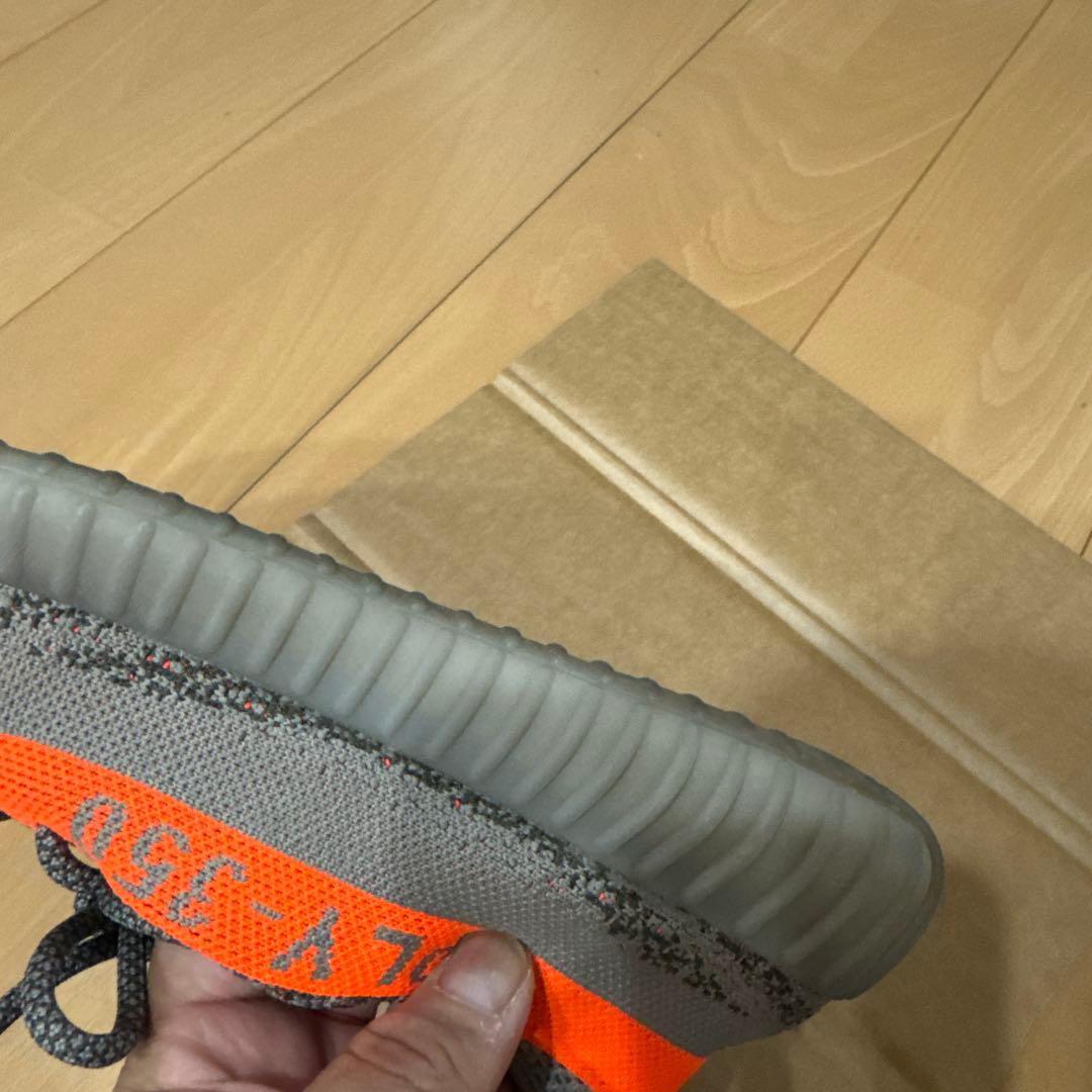 アディダス　イージーブースト