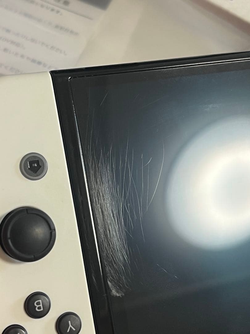 Nintendo Switch 有機EL白+ケースセット