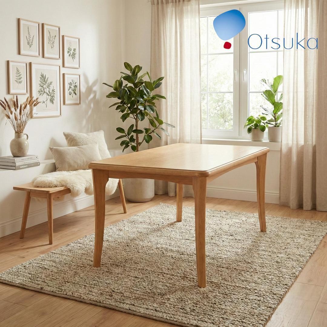 【最終価格】大塚家具 ダイニングテーブル T-325N 天然木 135cm
