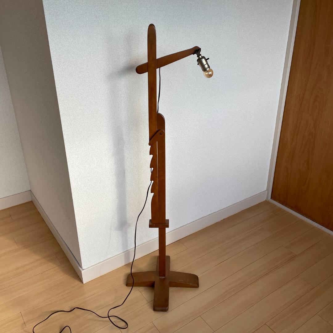 フロアスタンド アンティーク 木製