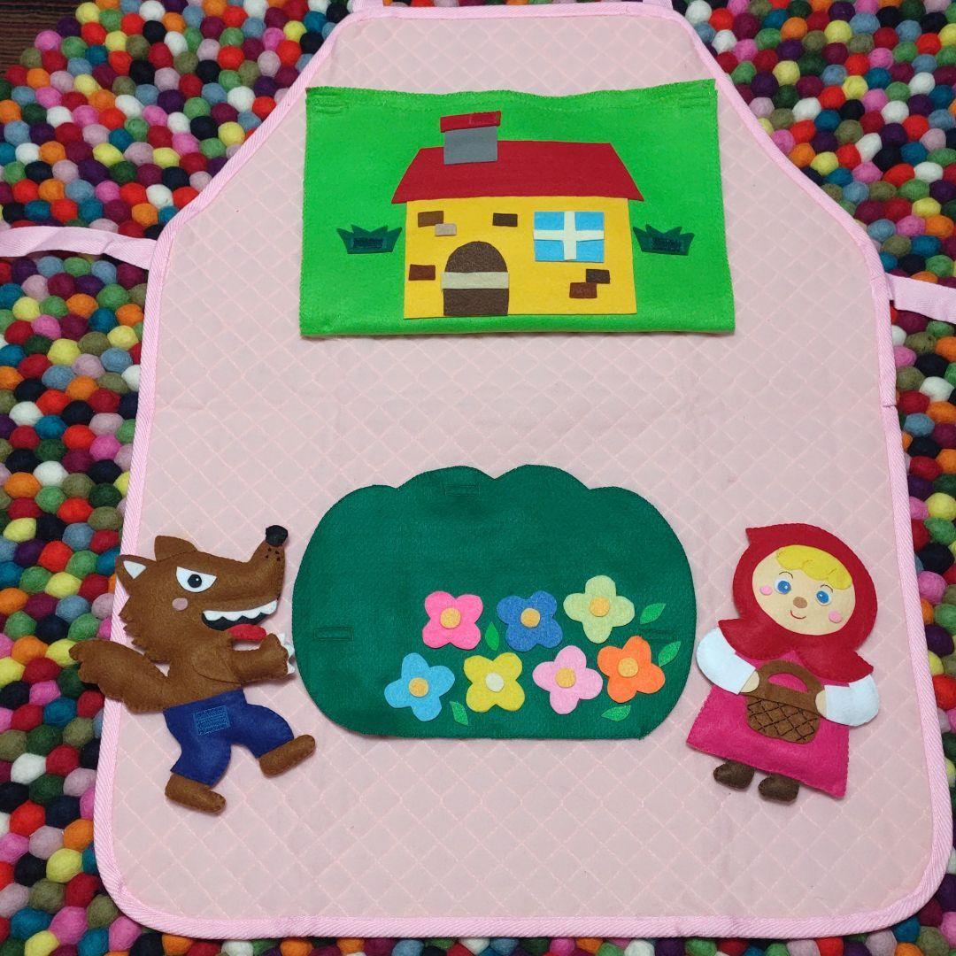 ご確認用　赤ずきんちゃん·三匹のこぶたエプロンシアター用人形