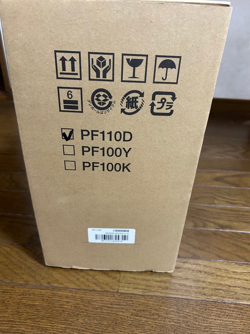 KNEADER mini ホワイト 醗酵器