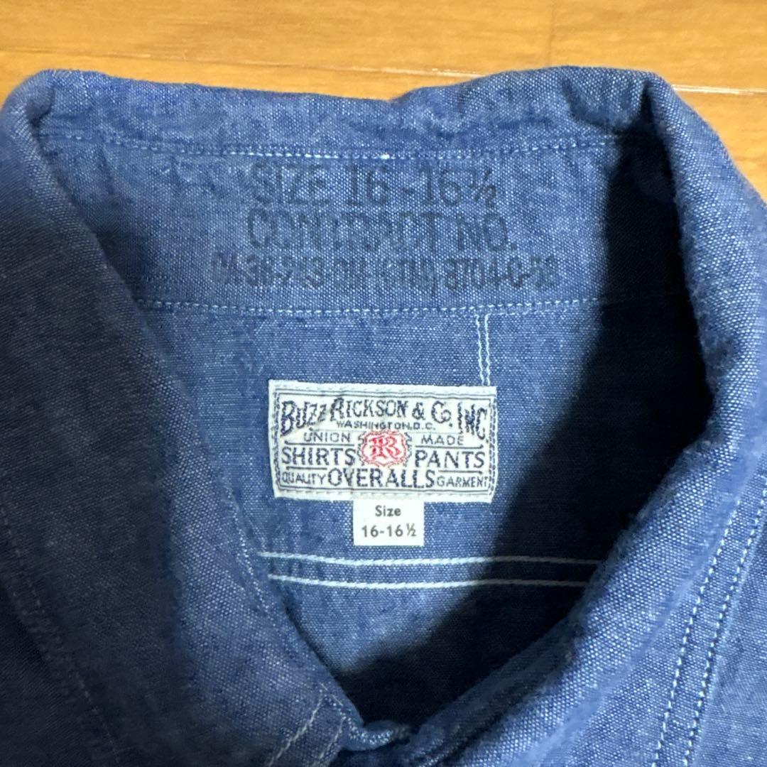 Buzz Rickson's シャンブレーシャツ Ｌ 16½ BR25995