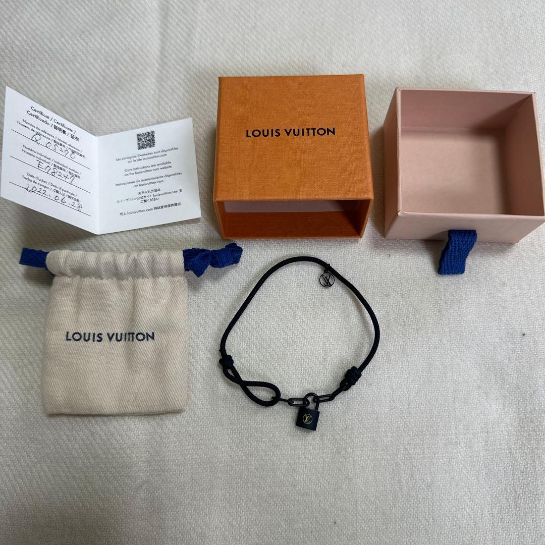 LOUIS VUITTON ブレスレット　Silver Lockit 平野紫耀