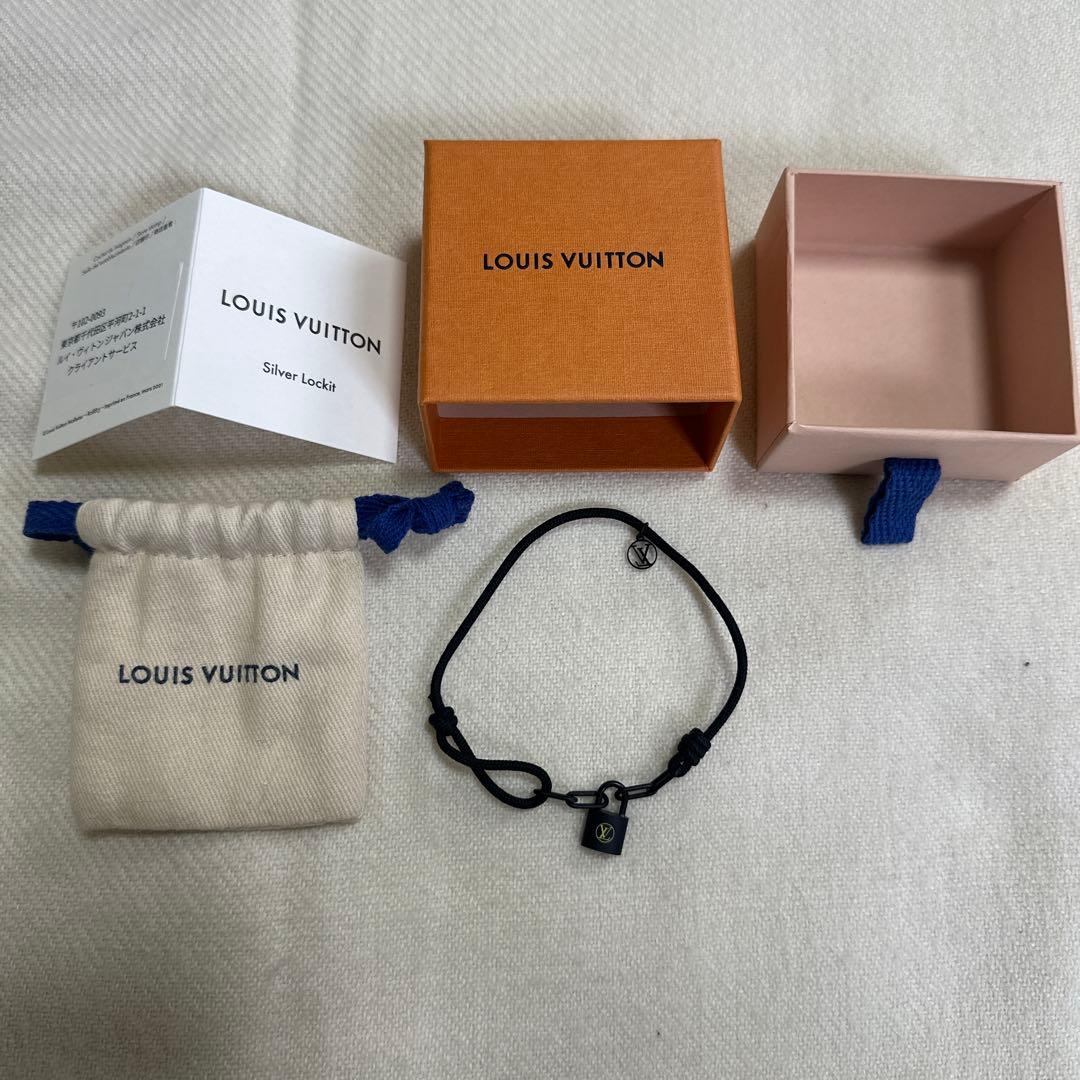 LOUIS VUITTON ブレスレット　Silver Lockit 平野紫耀
