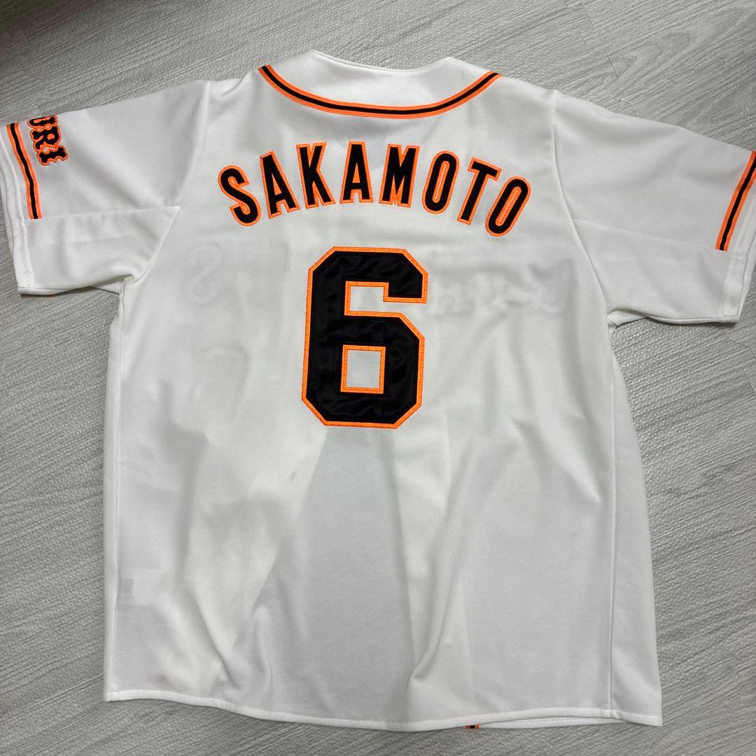 ジャイアンツ坂本　レプリカユニフォーム