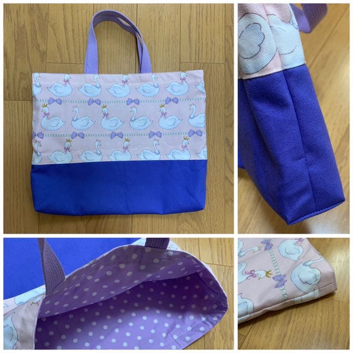 【入園準備・入学準備】オーダー可能　白鳥　レッスンバッグなど