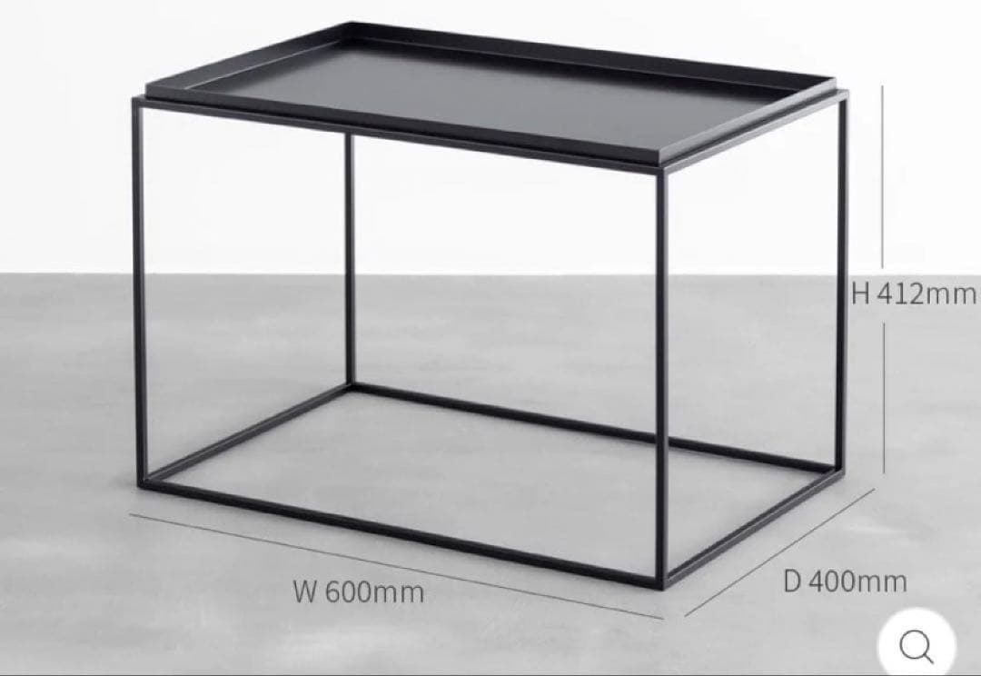 鉄製　サイドテーブル 幅600mm アイアン　日本製　黒　棚