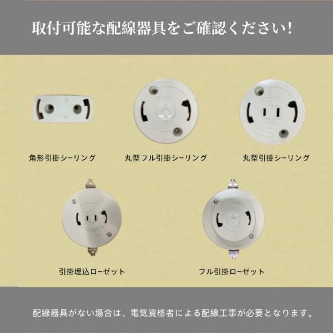 モダンゴールドシーリングライト