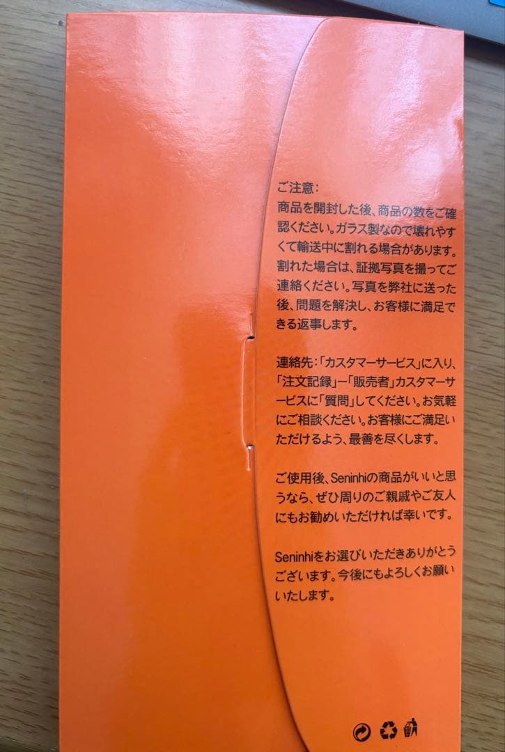 Xiaomi redmi 14 C ミッドナイトブラック　保護フィルム付き