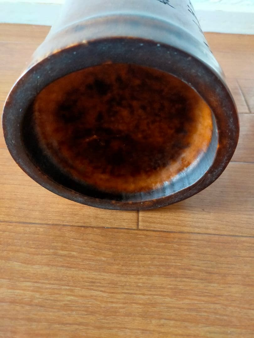 レトロ　竹彫 竹筆筒　置物　時代物