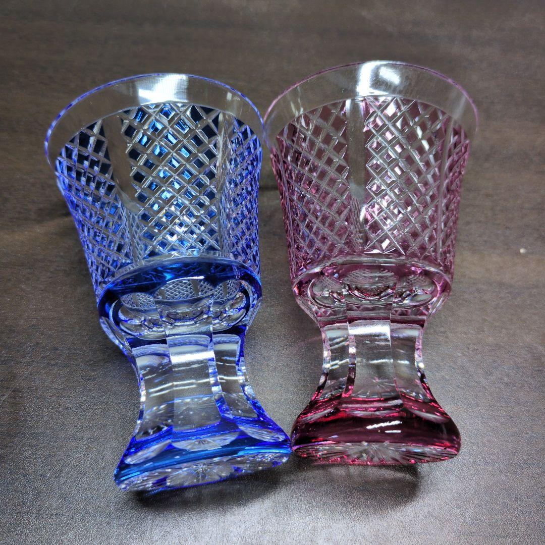 カメイガラス 紗綾切子 高杯 ペア 共箱 酒器