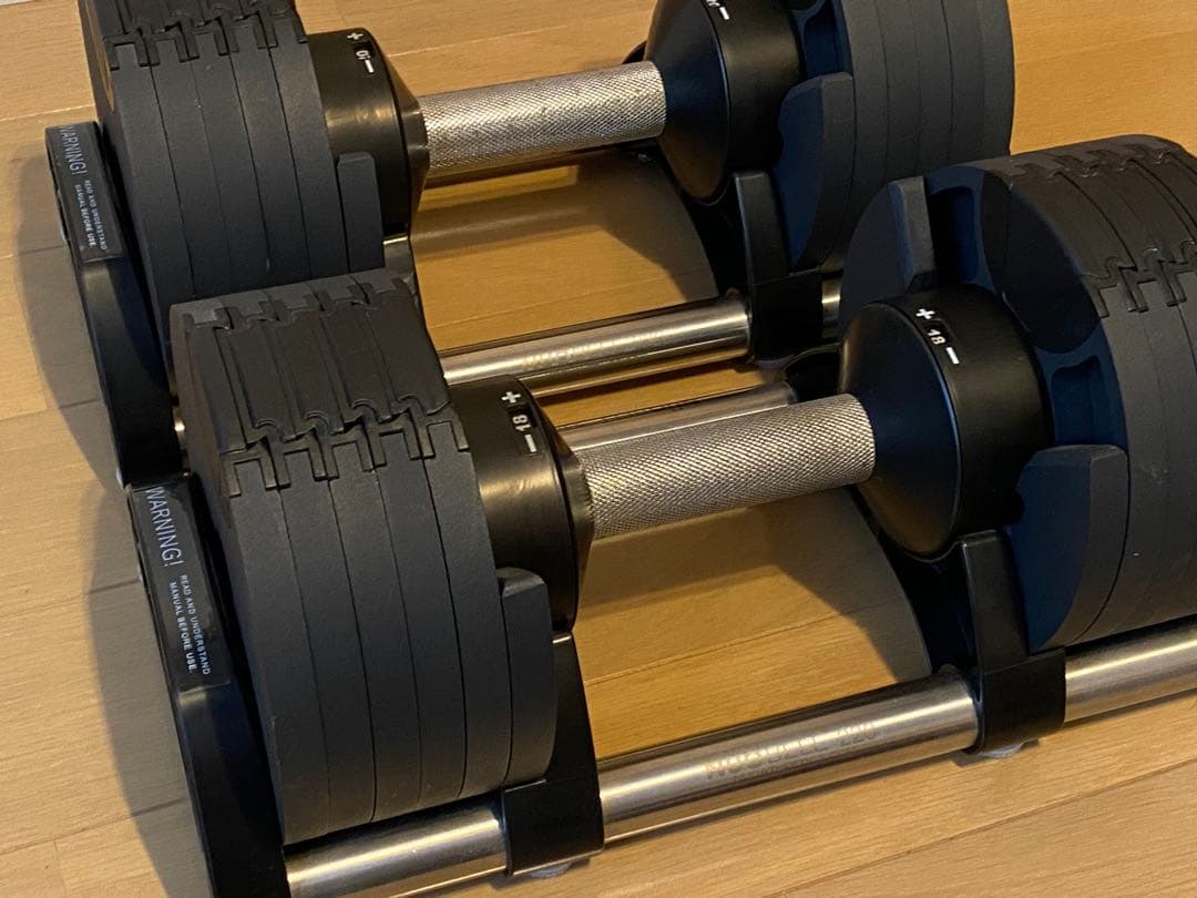 2kg刻み 20kg FLEXBELL NUO 可変式ダンベル 1/2
