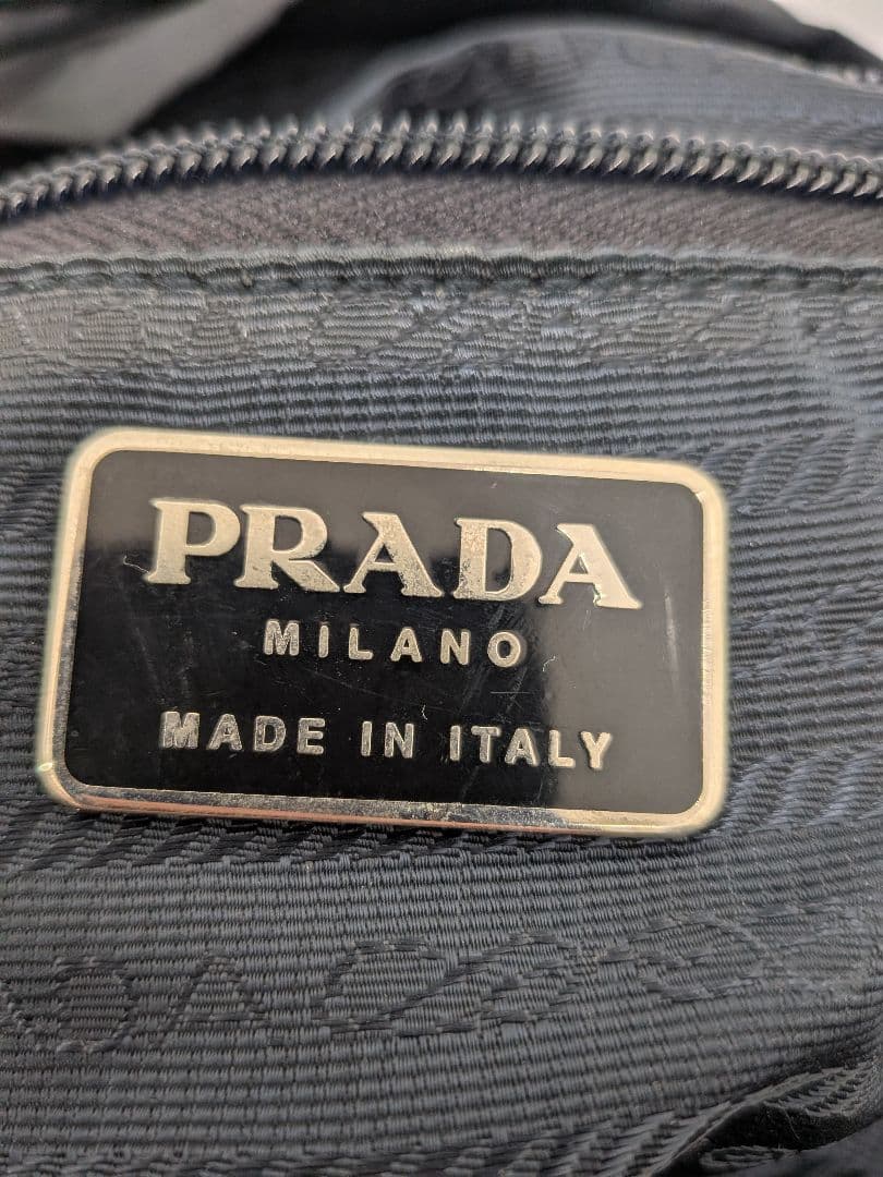 プラダリュック