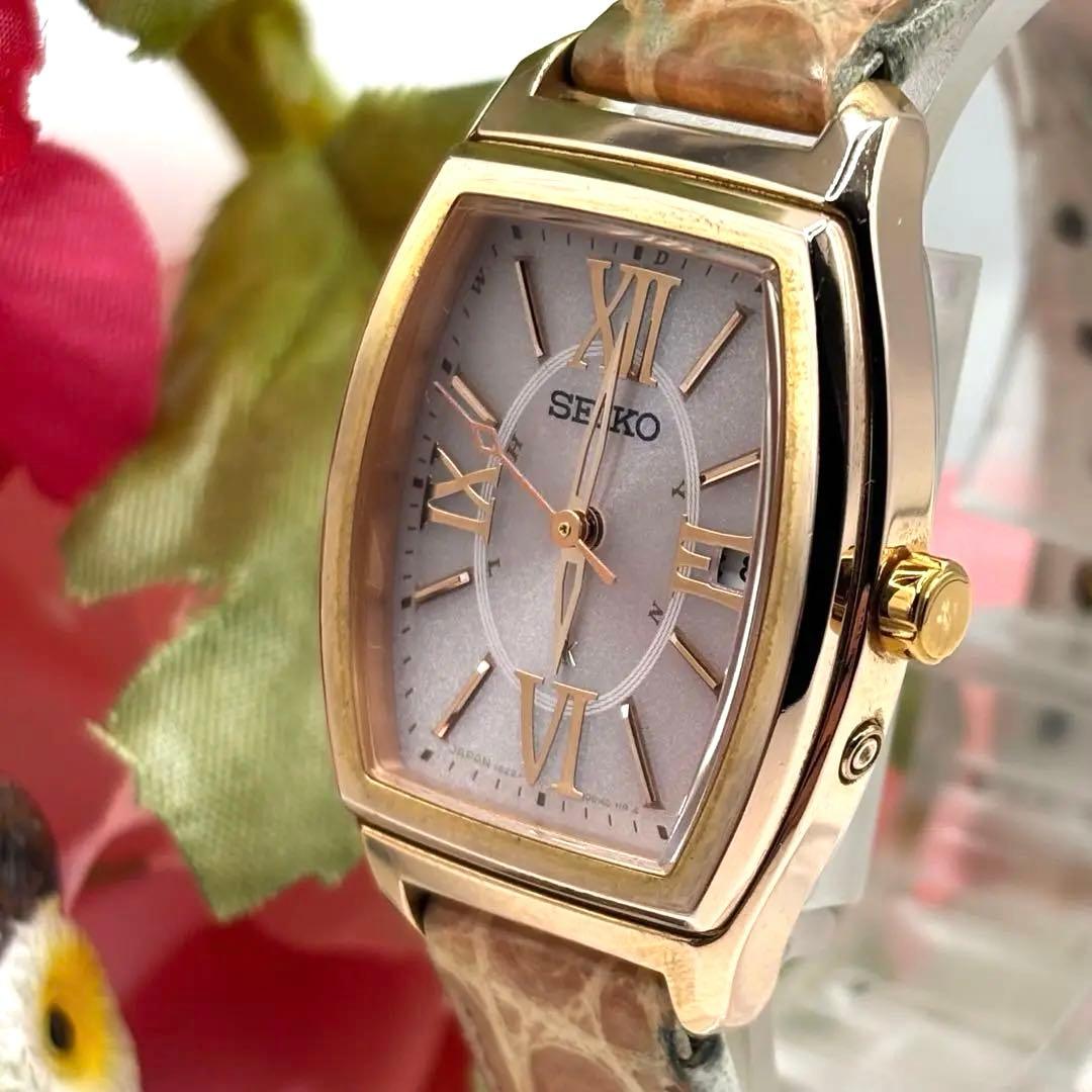 稼働品☆電波ソーラー　SEIKOセイコー　ルキア　レディース腕時計