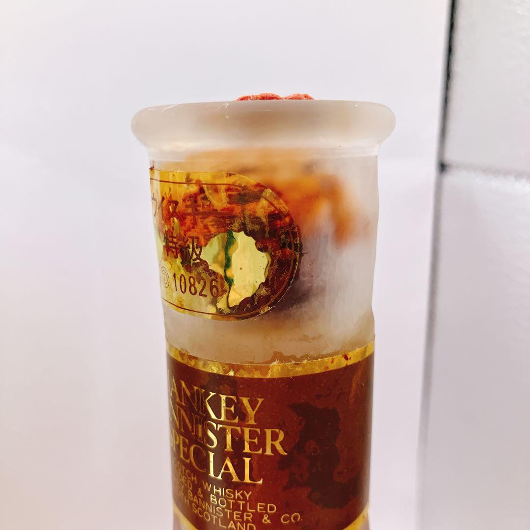 未開栓 古酒 グランツ ハンキーバニスター スコッチ ウイスキー 特級 43%