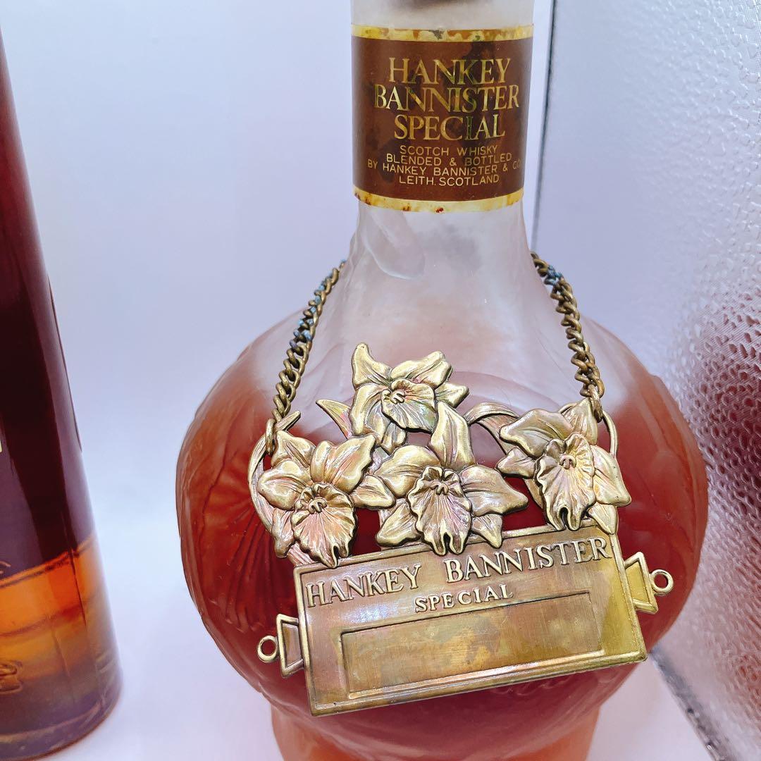 未開栓 古酒 グランツ ハンキーバニスター スコッチ ウイスキー 特級 43%