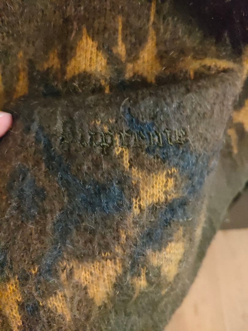 トップス 22AW Supreme Abstract Stripe Cardigan