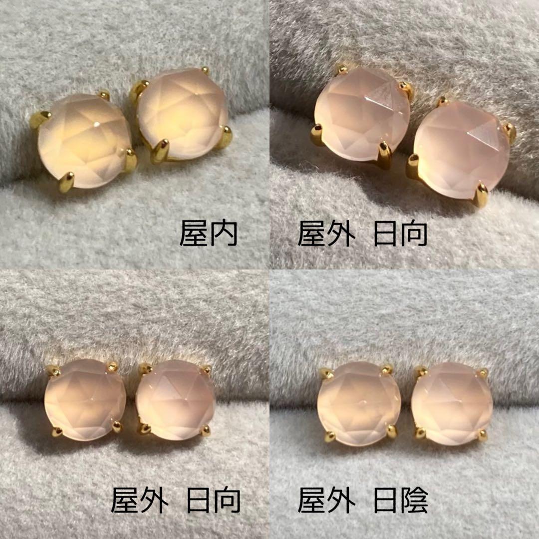 【レオン様】天然石ピアスおまとめ5点