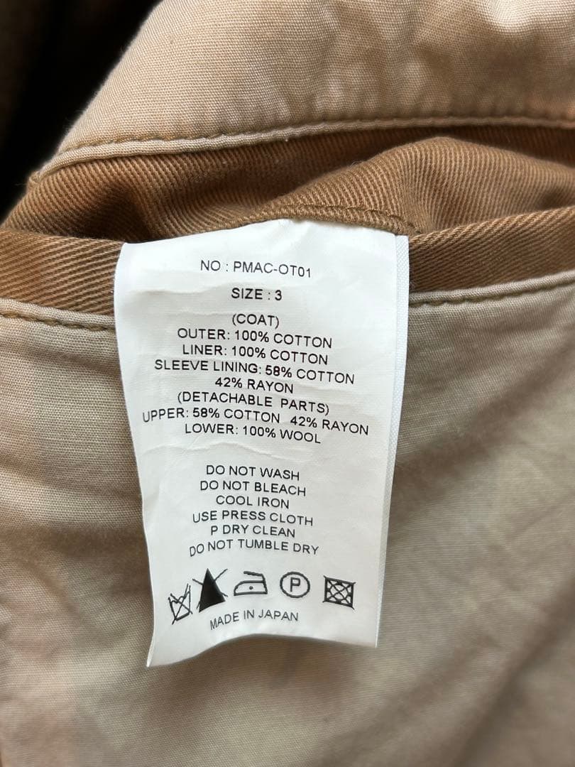 phigvel DOUBLE-BREASTED MC COAT カーキ 40