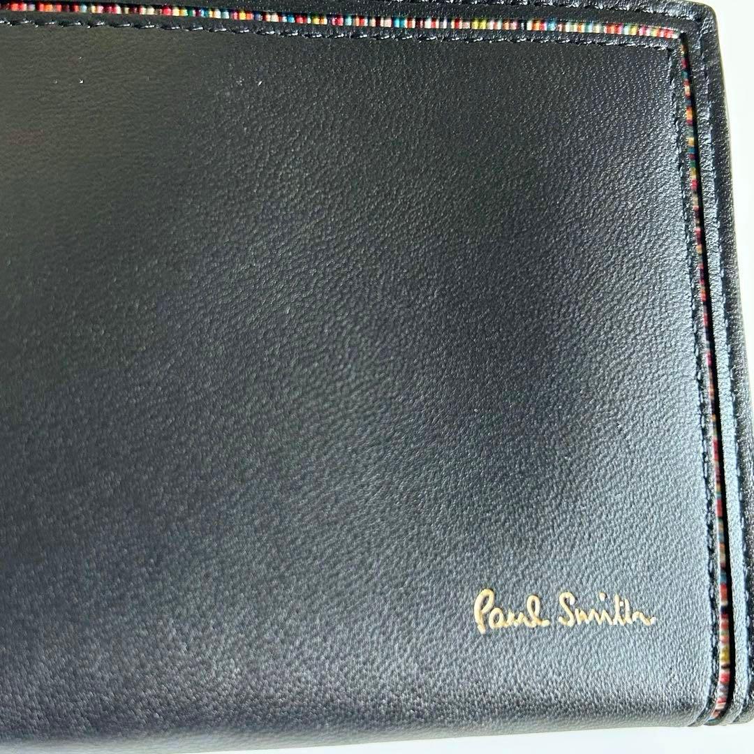 Paul Smith ケース カードケース キーリング付 ブラック レザー