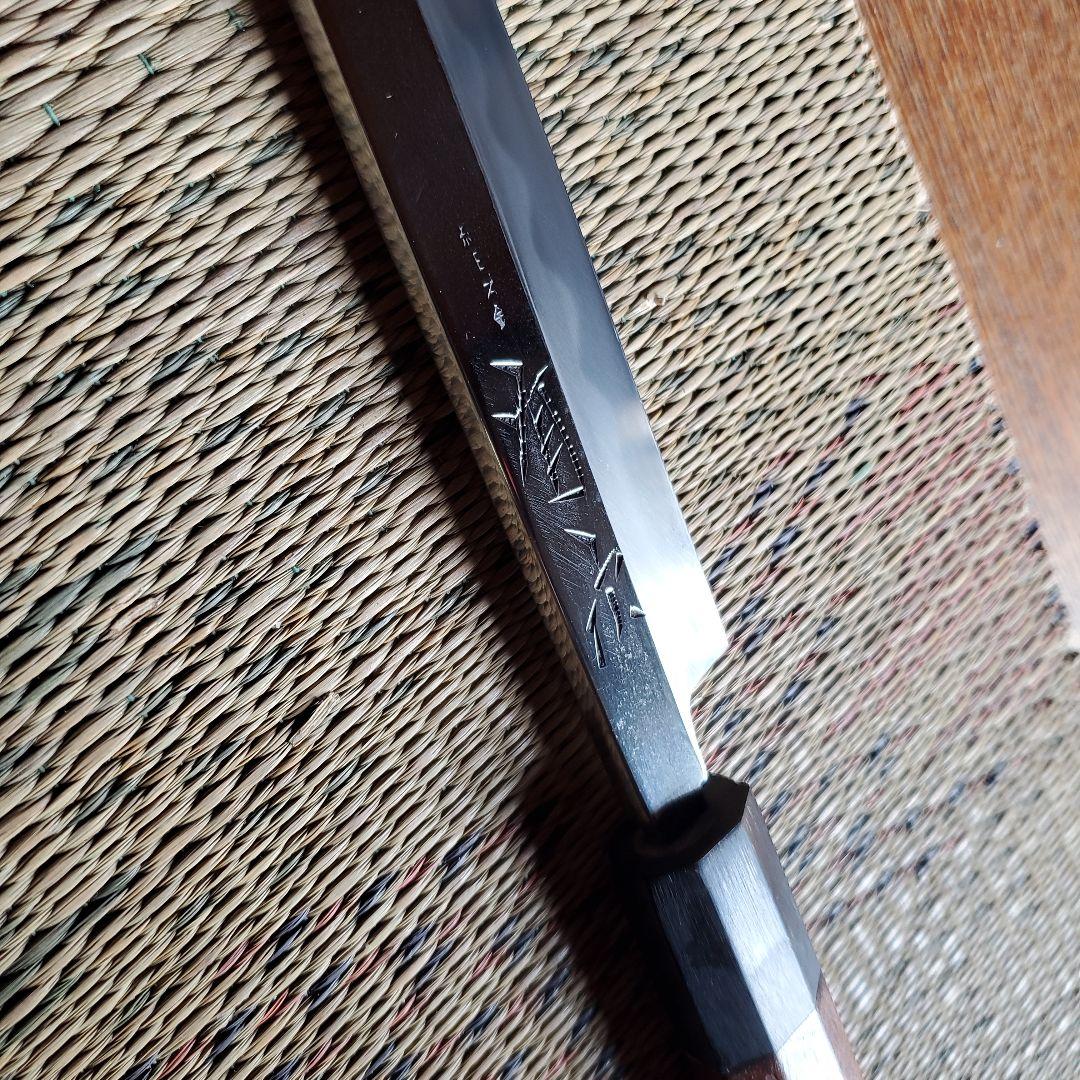 有次　柳刄包丁　純日本鋼　本焼　紫檀柄　刃渡り258㎜