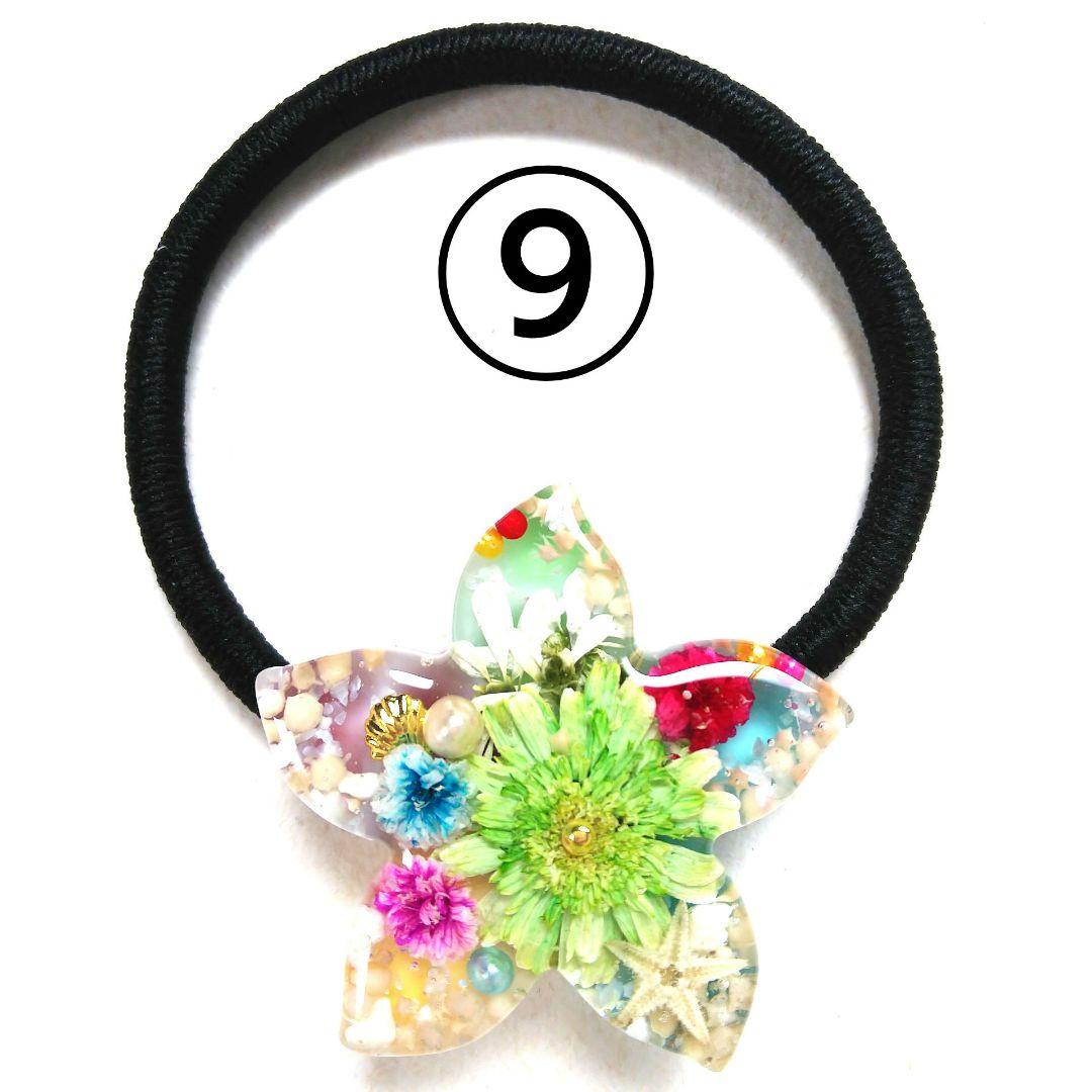 ヘアゴム レジン マトリカリアと可愛い鳥さん ピンク