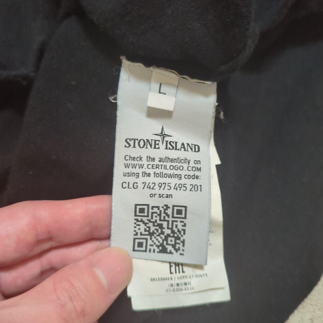 STONE  ロングTシャツ