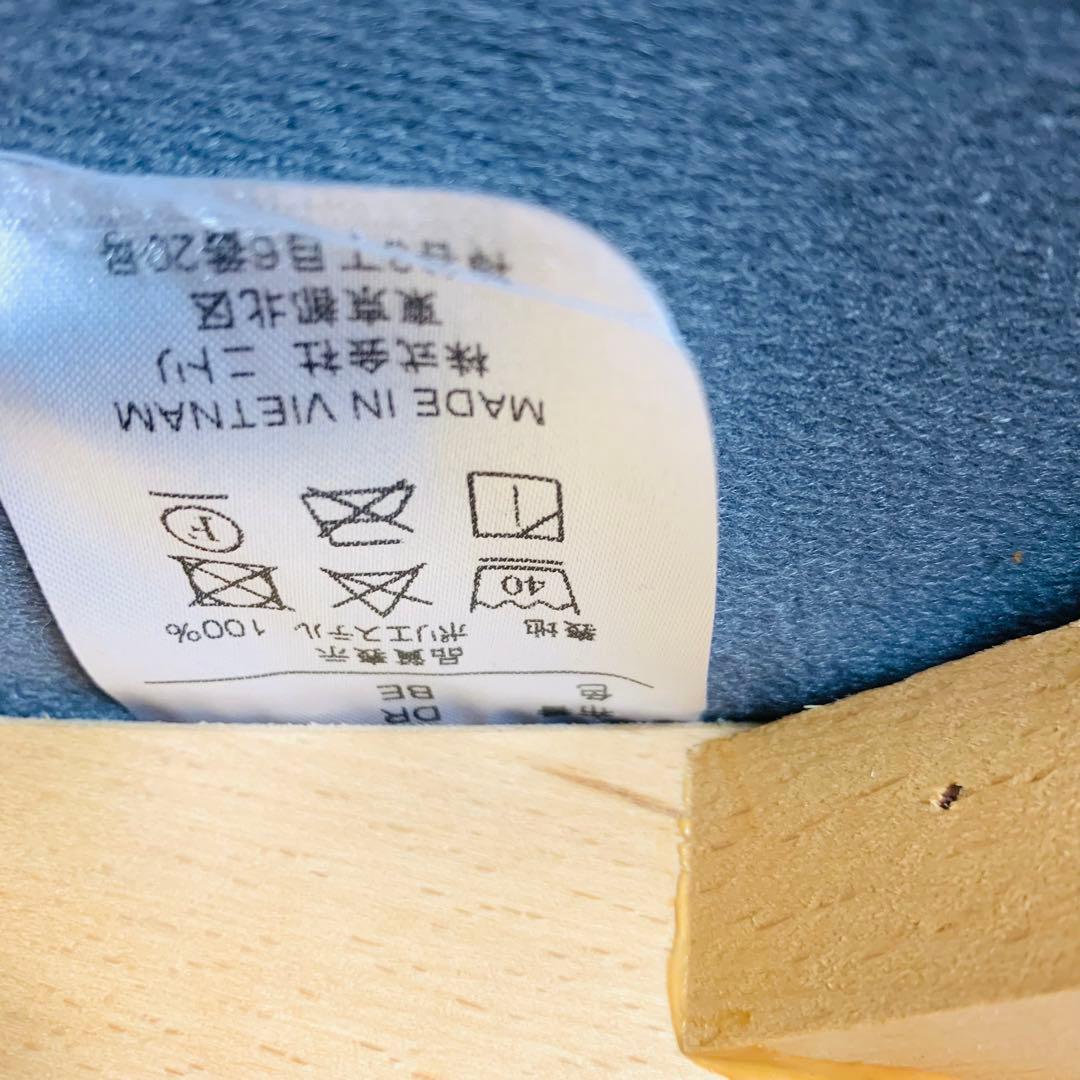 ニトリ ダイニングチェア Nコレクション C-01D 北欧風 希少シリアル